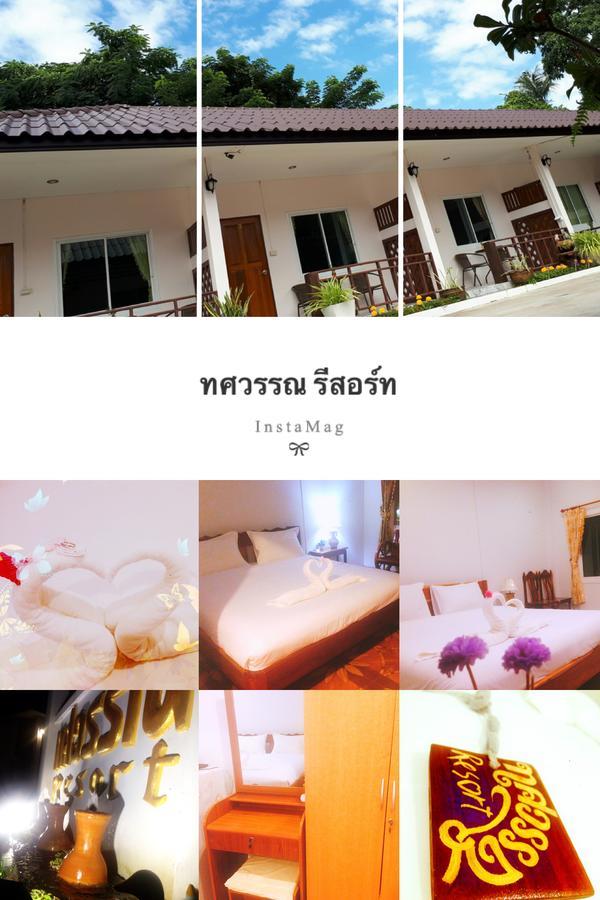 Thosawan Resort ทศวรรณ รีสอร์ท Khong Chiam Eksteriør bilde