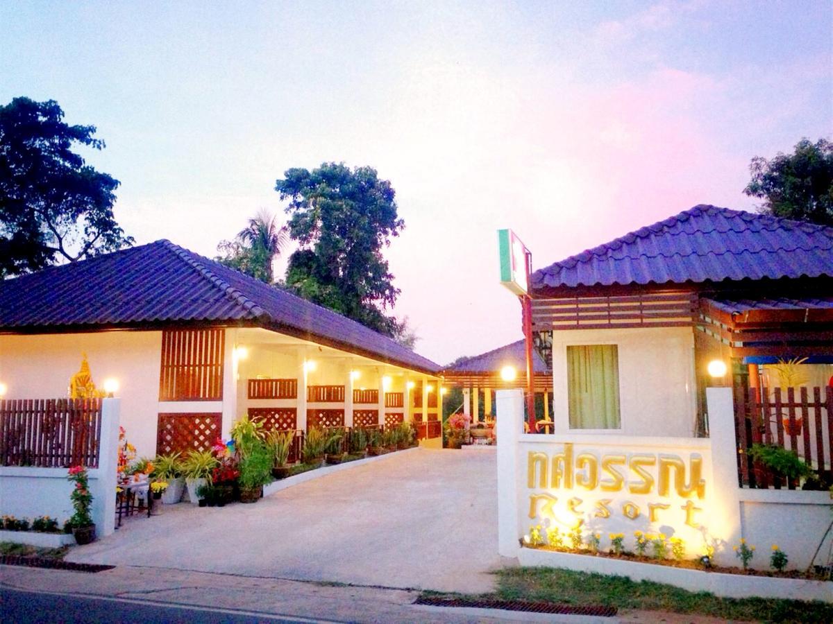 Thosawan Resort ทศวรรณ รีสอร์ท Khong Chiam Eksteriør bilde
