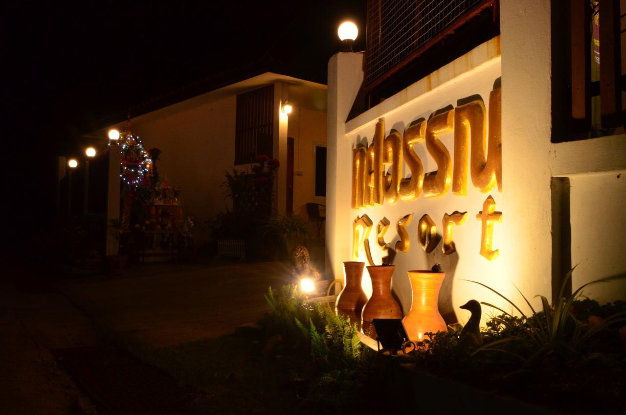 Thosawan Resort ทศวรรณ รีสอร์ท Khong Chiam Eksteriør bilde