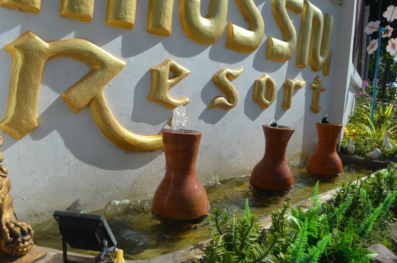 Thosawan Resort ทศวรรณ รีสอร์ท Khong Chiam Eksteriør bilde