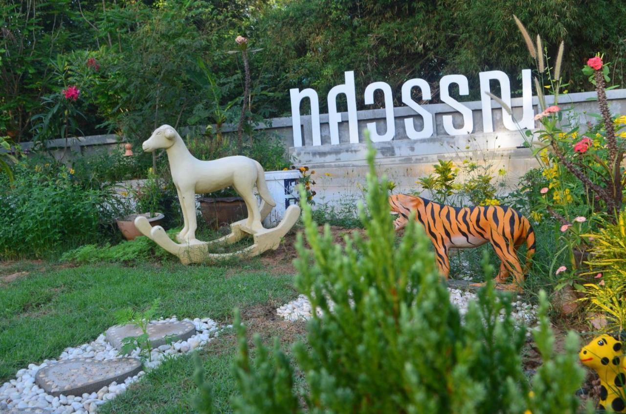 Thosawan Resort ทศวรรณ รีสอร์ท Khong Chiam Eksteriør bilde